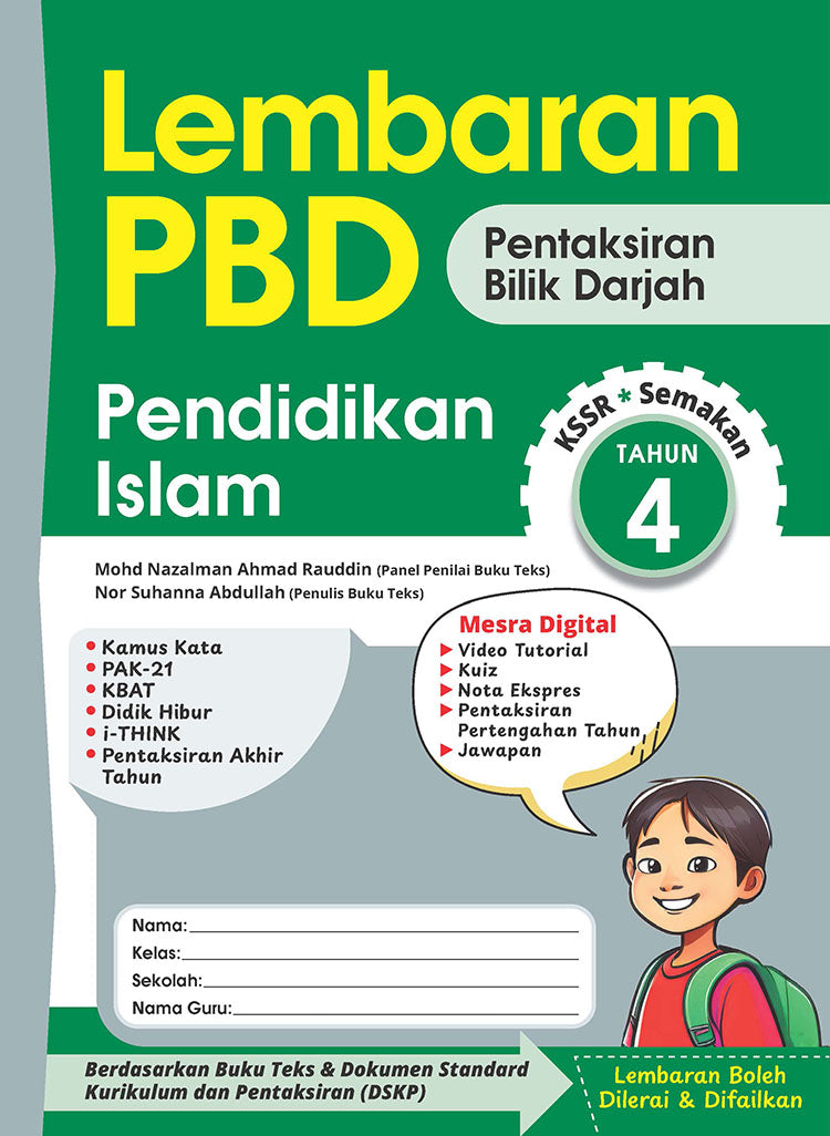 Lembaran PBD Pendidikan Islam Tahun 4