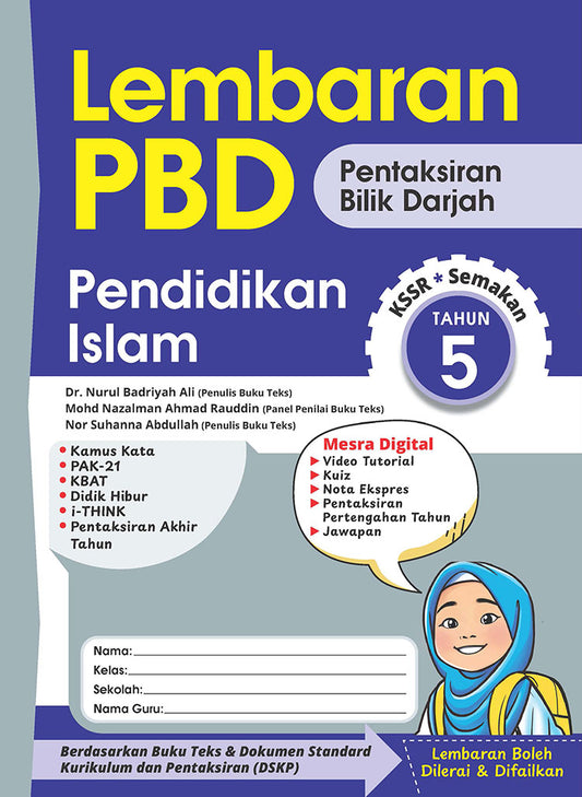 Lembaran PBD Pendidikan Islam Tahun 5