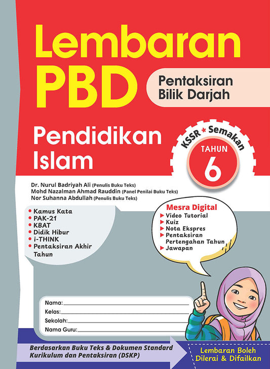 Lembaran PBD Pendidikan Islam Tahun 6