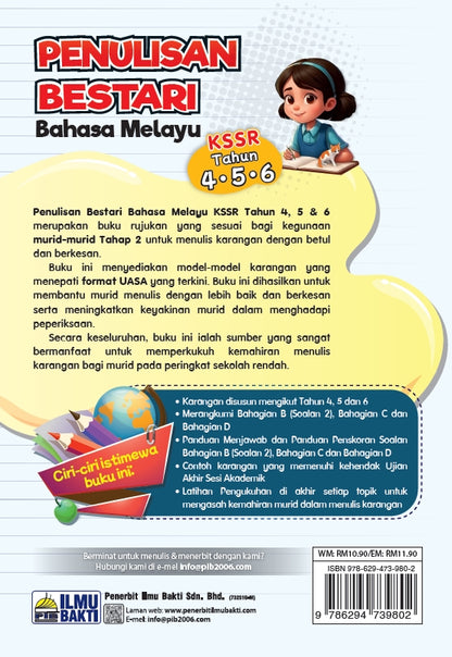 Penulisan Bestari Bahasa Melayu Tahun 4,5,6 [2026]