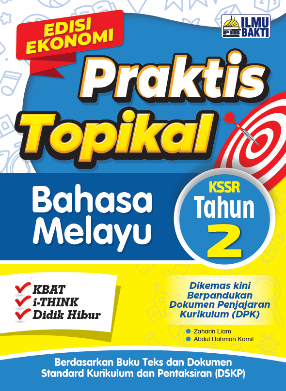 Praktis Topikal Tahap 1 [2025]