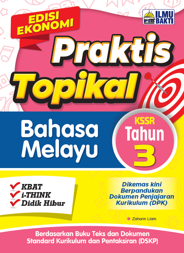 Praktis Topikal Tahap 1 [2025]