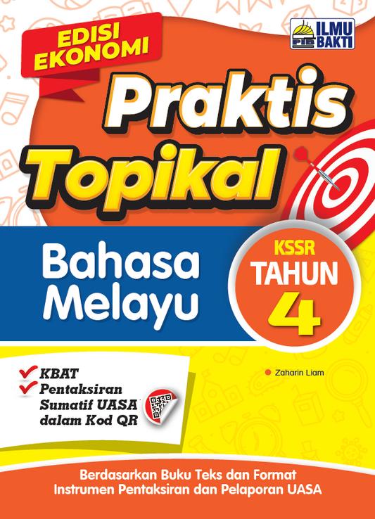 Praktis Topikal Tahap 2 [2025]