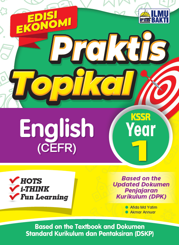 Praktis Topikal Tahap 1 [2025]