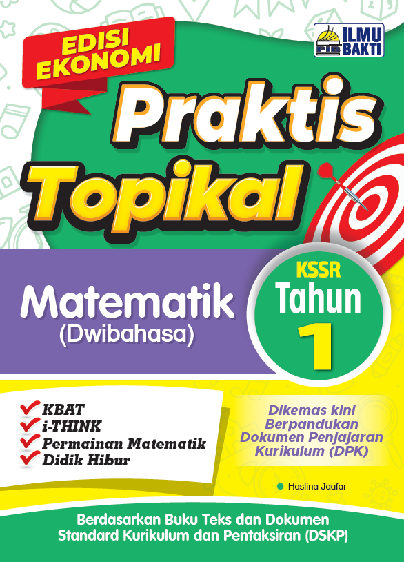 Praktis Topikal Tahap 1 [2025]
