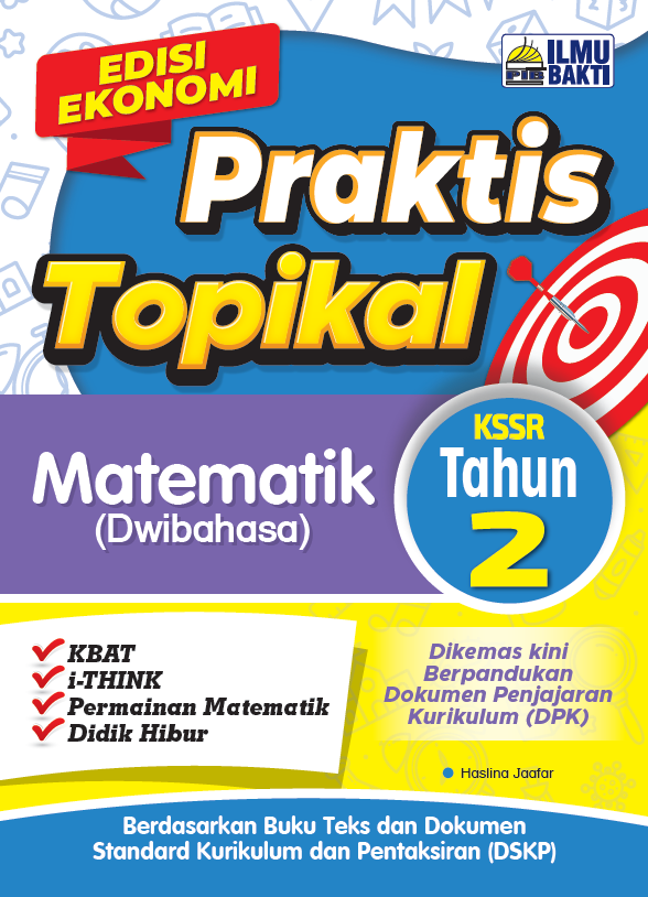 Praktis Topikal Tahap 1 [2025]