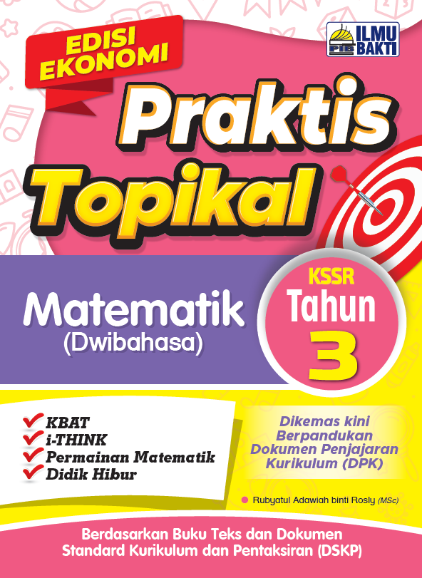 Praktis Topikal Tahap 1 [2025]