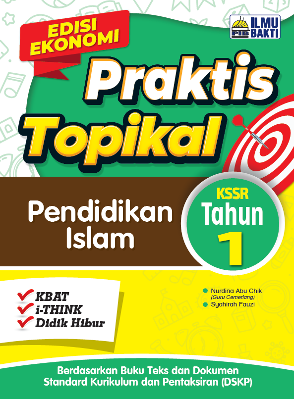 Praktis Topikal Tahap 1 [2025]