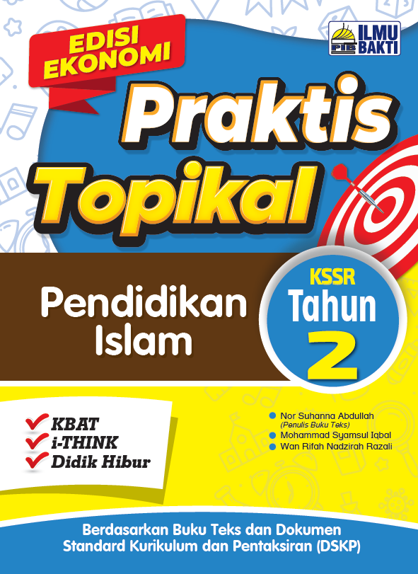 Praktis Topikal Tahap 1 [2025]