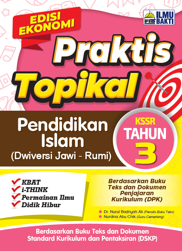 Praktis Topikal Tahap 1 [2025]
