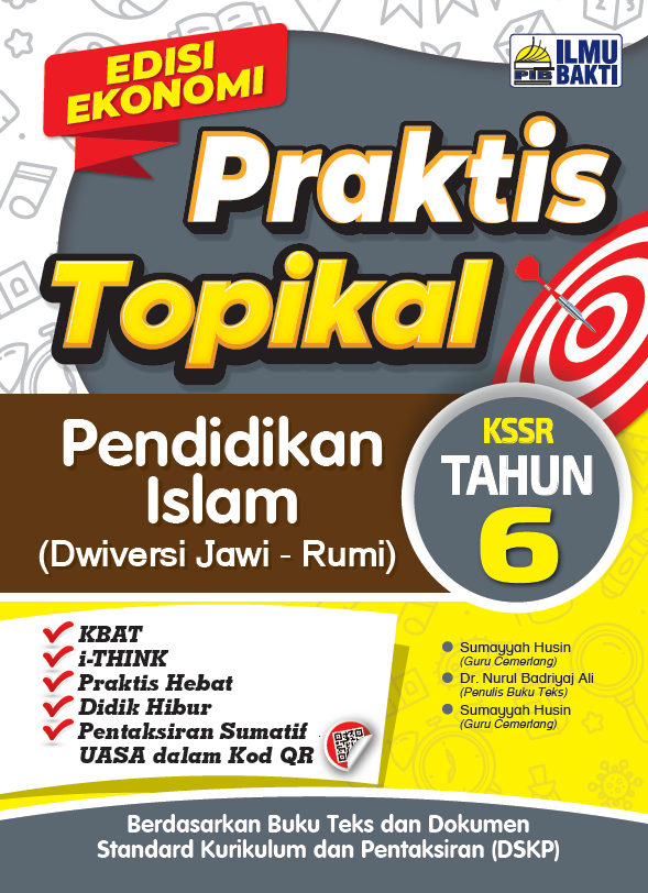 Praktis Topikal Tahap 2 [2025]