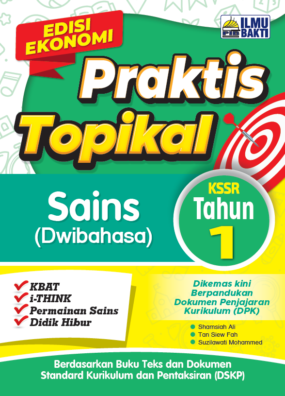 Praktis Topikal Tahap 1 [2025]