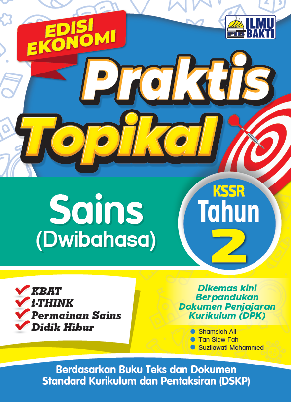 Praktis Topikal Tahap 1 [2025]