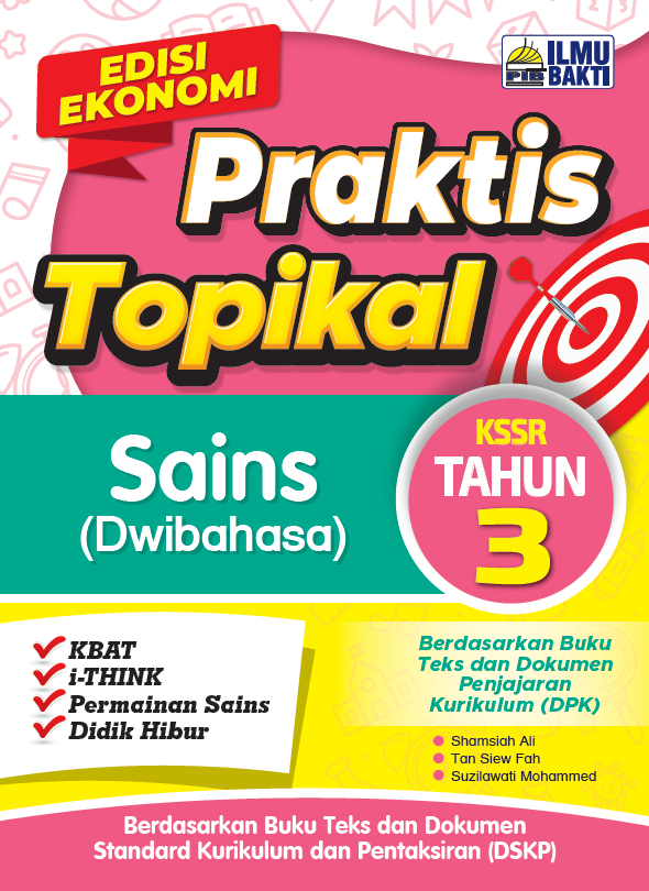 Praktis Topikal Tahap 1 [2025]