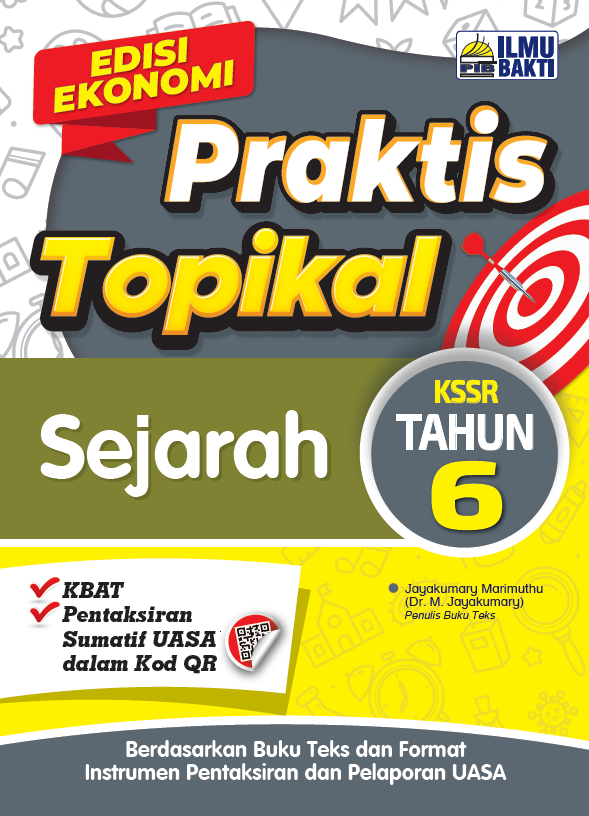 Praktis Topikal Tahap 2 [2025]