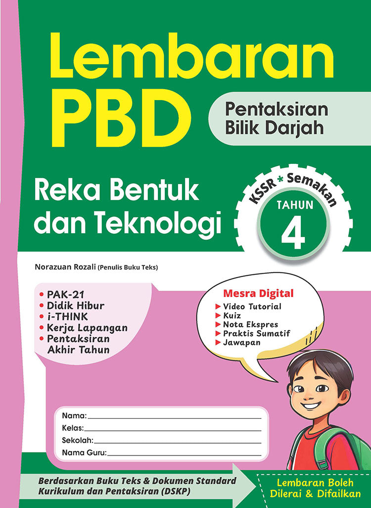Lembaran PBD Reka Bentuk & Teknologi Tahun 4