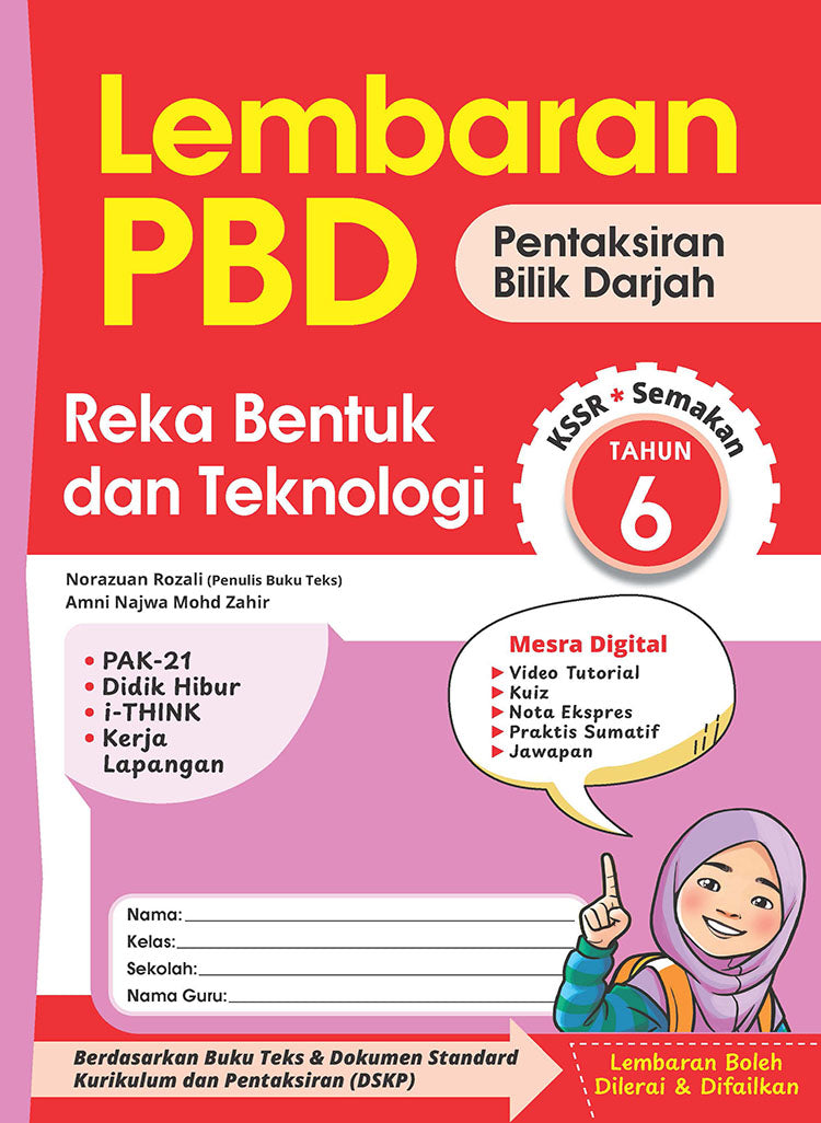 Lembaran PBD Reka Bentuk & Teknologi Tahun 6