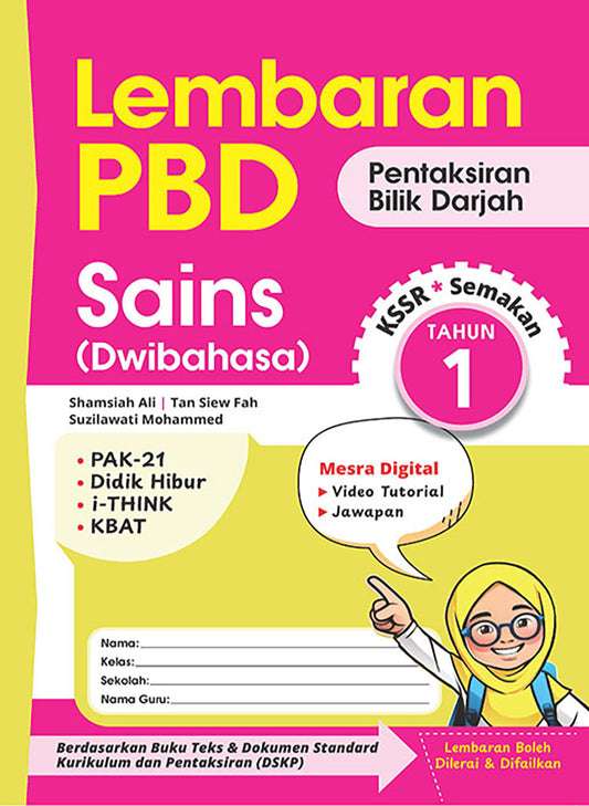 Lembaran PBD Sains (Dwi) Tahun 1