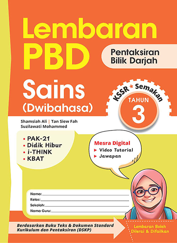 Lembaran PBD Sains (Dwi) Tahun 3