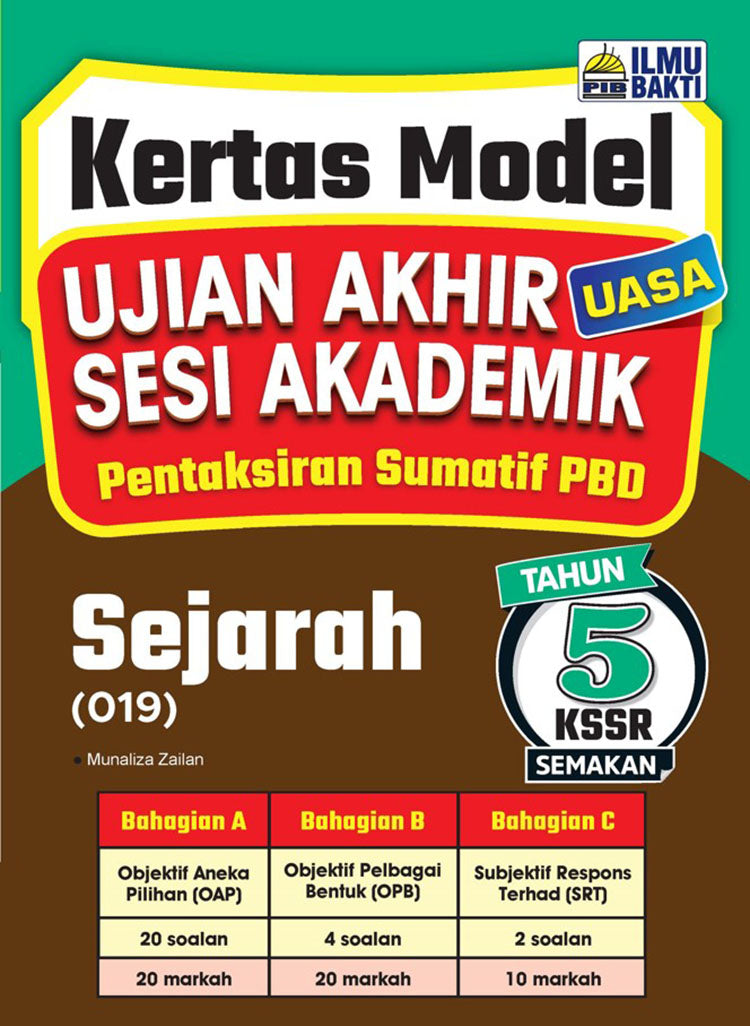 Kertas Model UASA Sejarah KSSR Thn 5