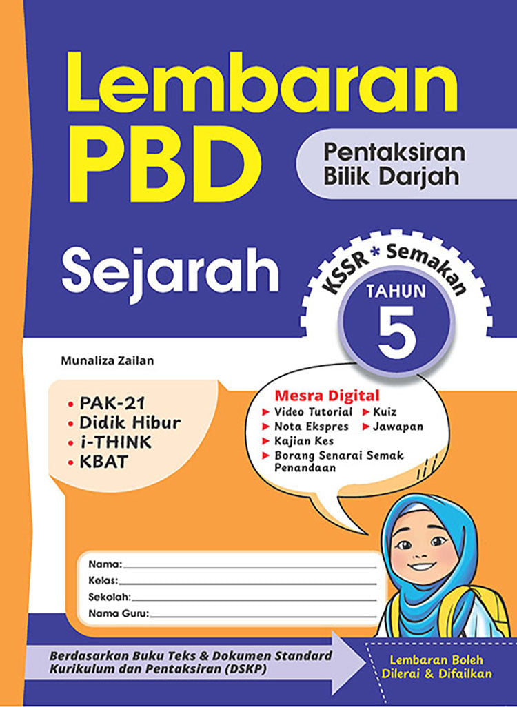Lembaran PBD Sejarah Tahun 5