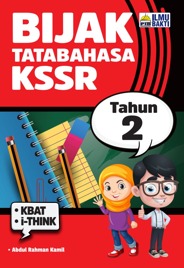 Bijak Tatabahasa KSSR Tahun 2