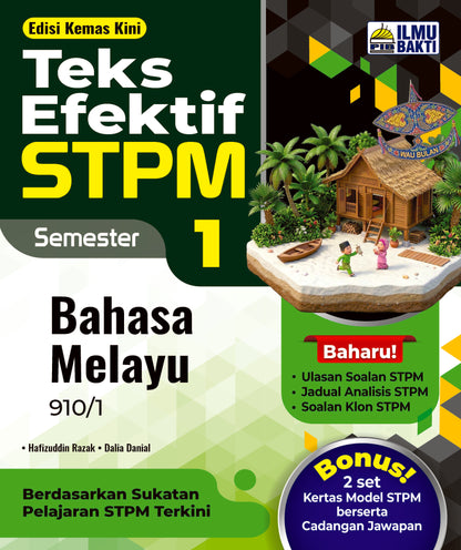 [2026] Teks Efektif STPM Semester 1