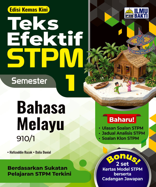 [2026] Teks Efektif STPM Semester 1