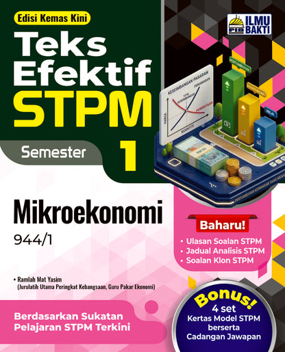 [2026] Teks Efektif STPM Semester 1