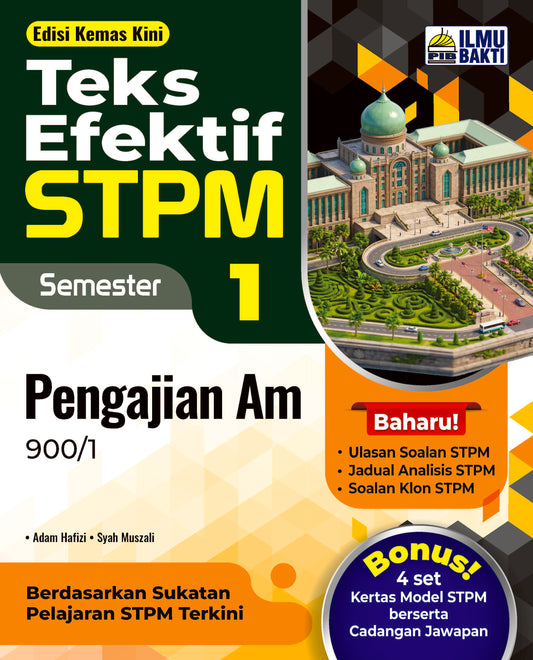 [2026] Teks Efektif STPM Semester 1