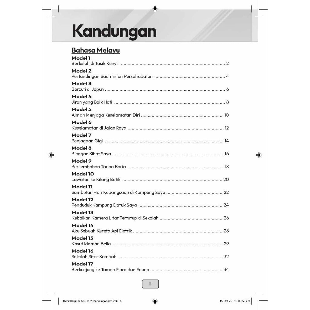 Model Karangan Dwibahasa BM-BI [2026]