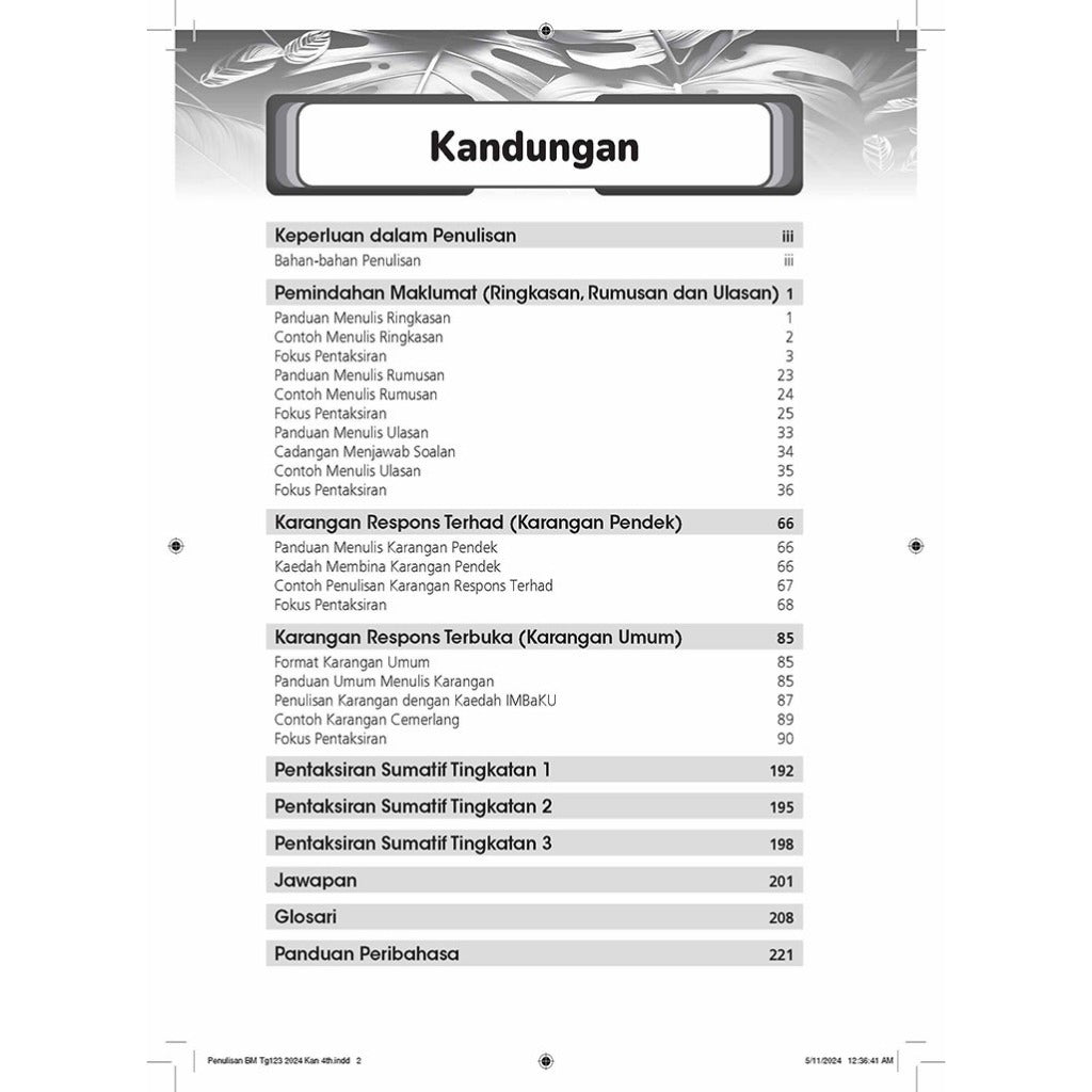 Contoh Karangan Bahasa Melayu Tingkatan 1,2,3 (IMBaKU)