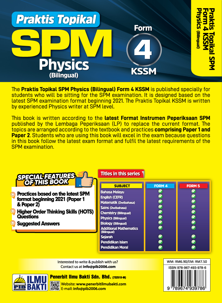 Buku teks physics form 5 kssm