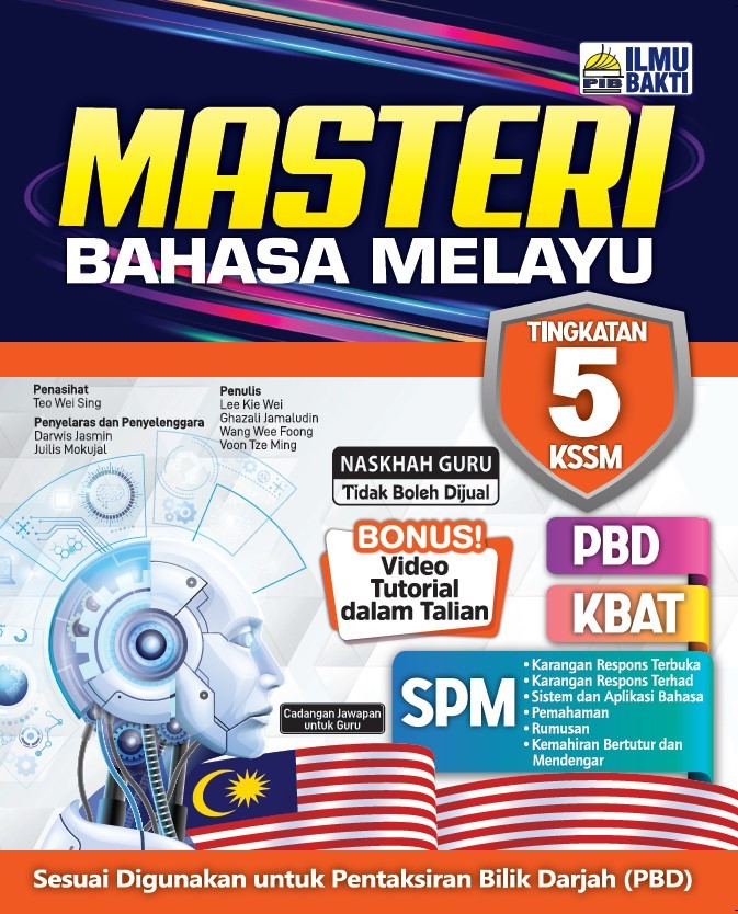 Masteri! Bahasa Melayu KSSM Tingkatan 5